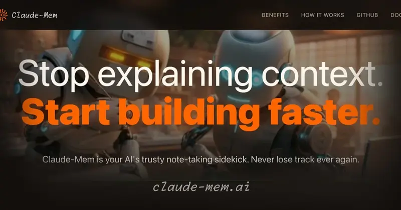 Claude-Mem: постоянная память для Claude Code