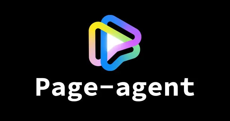 Alibaba Page Agent: управляй вебом на естественном языке