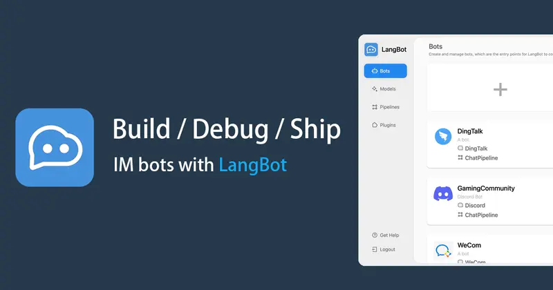 LangBot: платформа для AI-ботов в мессенджерах